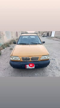 نفخ • ٢٠١١ • تحويل مباشر