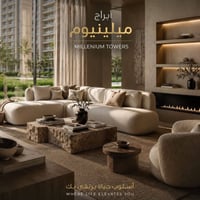 شقة • ٢٠٨م • ابراج ملينيوم