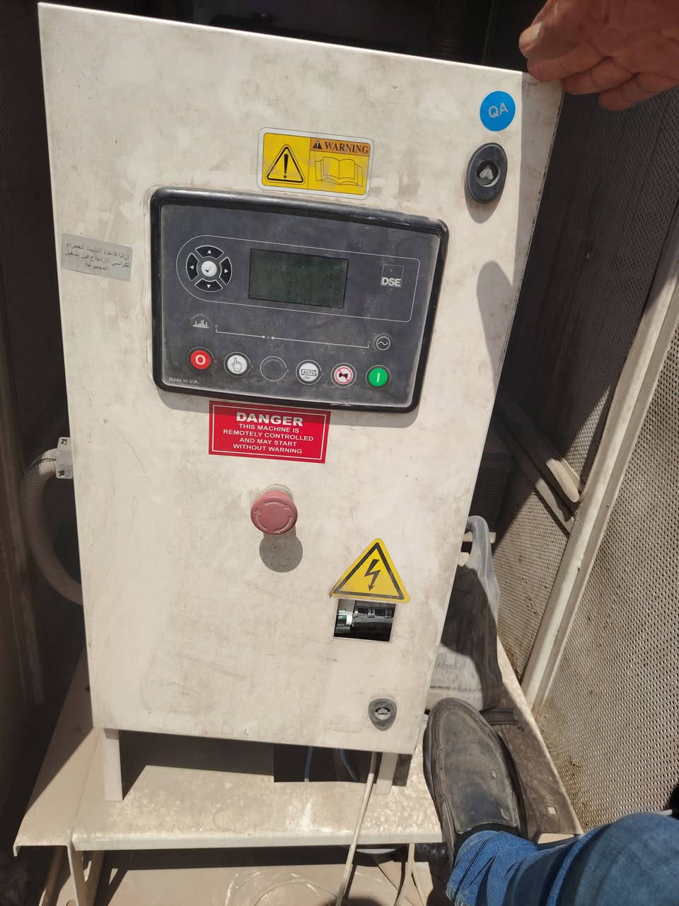 سلام عليكم ورحمة الله وبركاته
متاح مولد بيركنز 65KV كاتم جبلي فيت بم ميكانيكي مولد نضيف وخير من الله مامشتغل هواي نضيفه حيل
المكان:بغداد🌏 
رقم الهاتف:***********📞 
+متواجد واتساب 🥇
