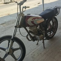 نامه • كلك • مجال