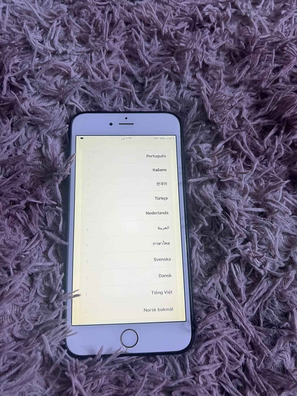 ايفون ٦ بلاس • ناسي رمز • بطارية