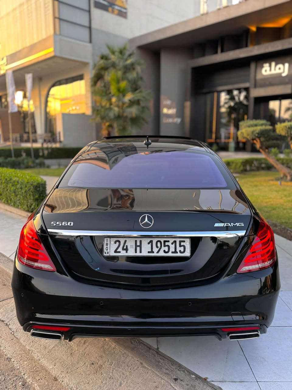 S550 • لارج • ٢٠١٦