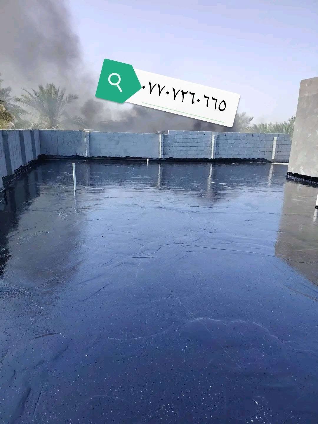 تكير سطوح • تكير اساسات • اسعار مناسبة