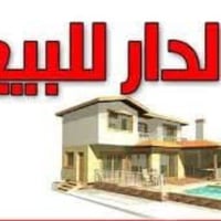 المنطقه الجمجمه • ٧٥م • قرب جسر بته