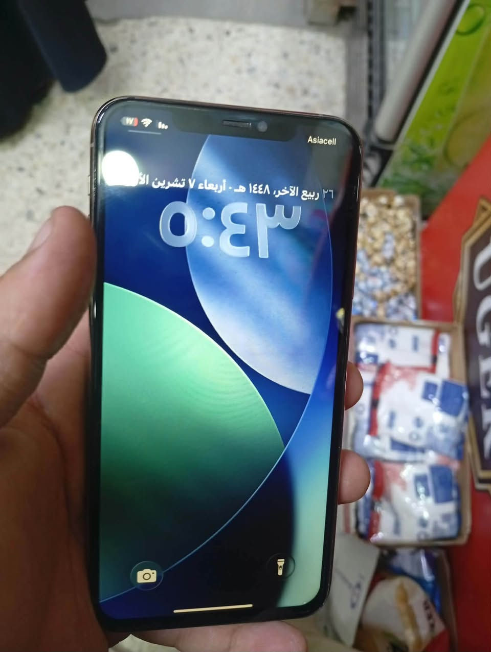 آيفون ١١ برو ماكس • ٢٥٦ • بطارية ٧٩%