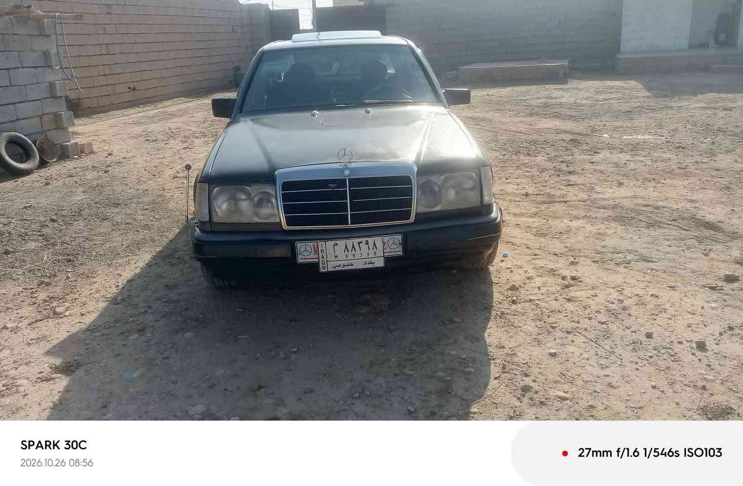 موديل ٨٨ • بدون ضربة • رقم بغداد