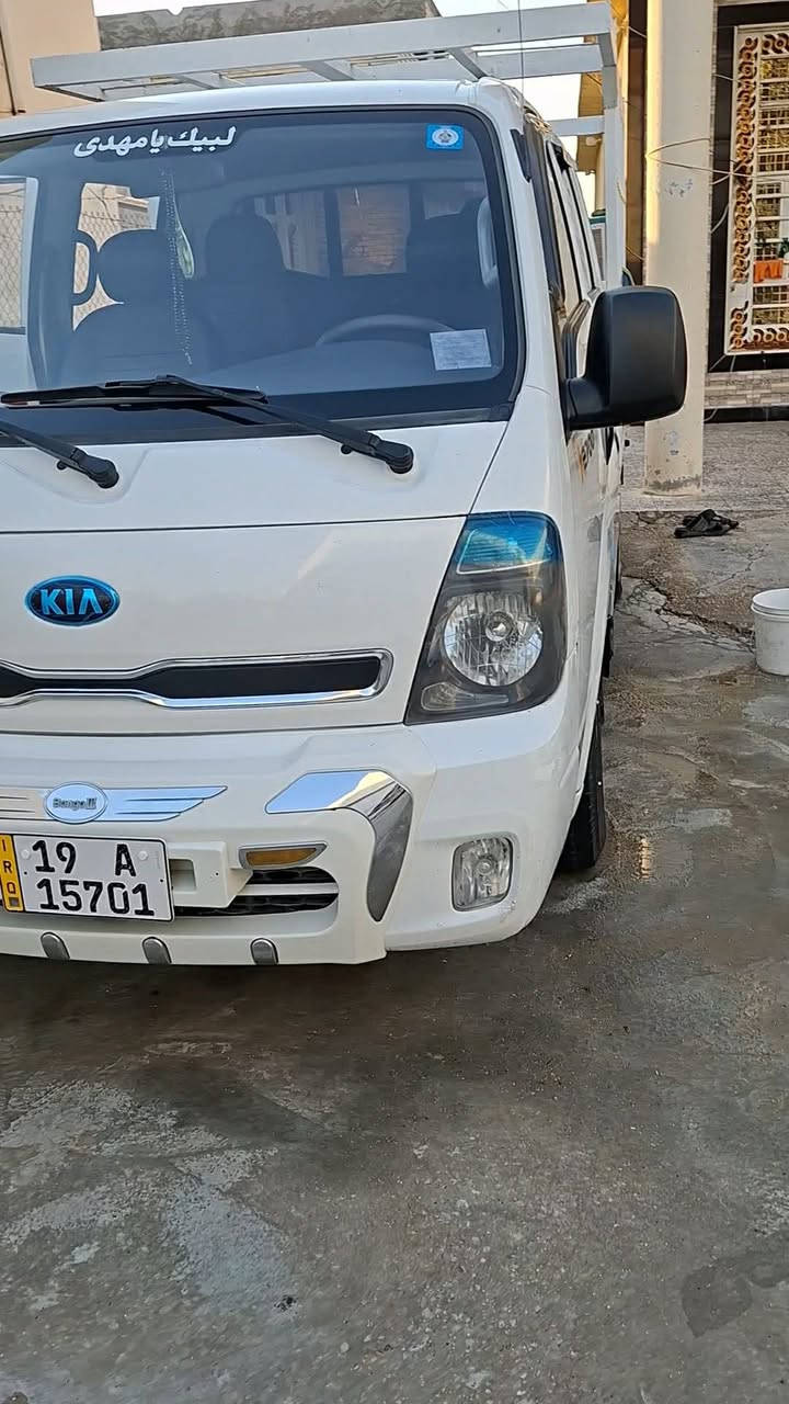 كيا دبل قماره مكفوله كفاله عامه بيه مكدار شبرين صبغ يم الجامه الخلفيه فقط محرك كير حداديه جديده تخم تاير كهربائيات شغاله تبريد ثلج رقم كربلاء انكلايزي سنويه 2030تنفذ مكان حله ***********/*********** السعر ١٢٥بيه مجال
