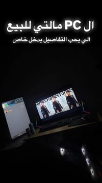 RTX 4060 • Ryzen 5 5500 • شاشة 27 180Hz