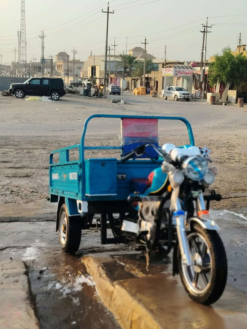 ميسان • ٢٠٢٦ • كفاله عامه
