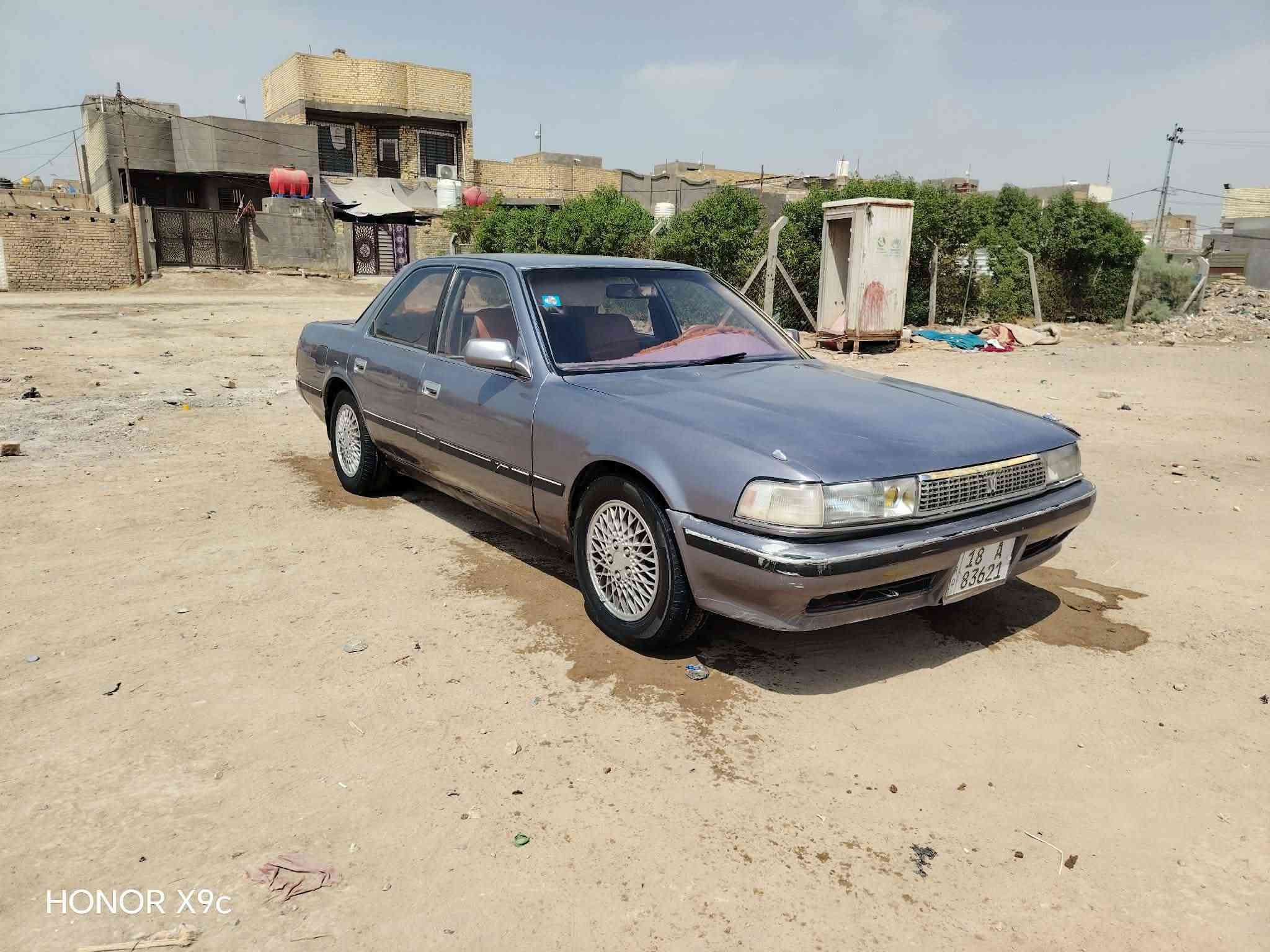 السلام عليكم مارك للبيع عنواني بابل القاسم السعر 32 رقم الهاتف***********

نص مكتوب في الصور:
- HONOR X9c