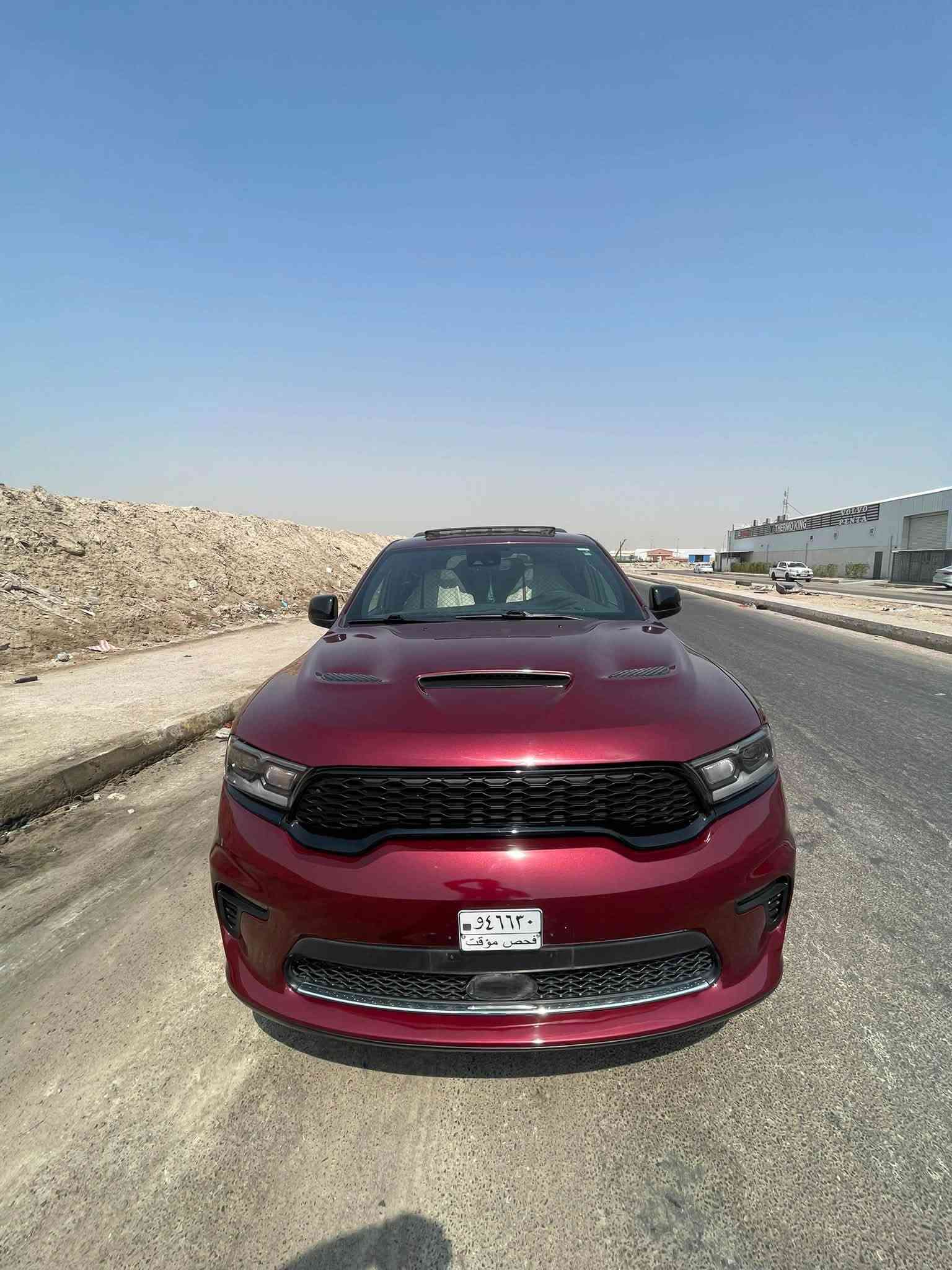 دوج دوركو شهداء بصره ٢٠٢٤دخول جديد صور الحدث بل منشور سعر ٢٣٣
