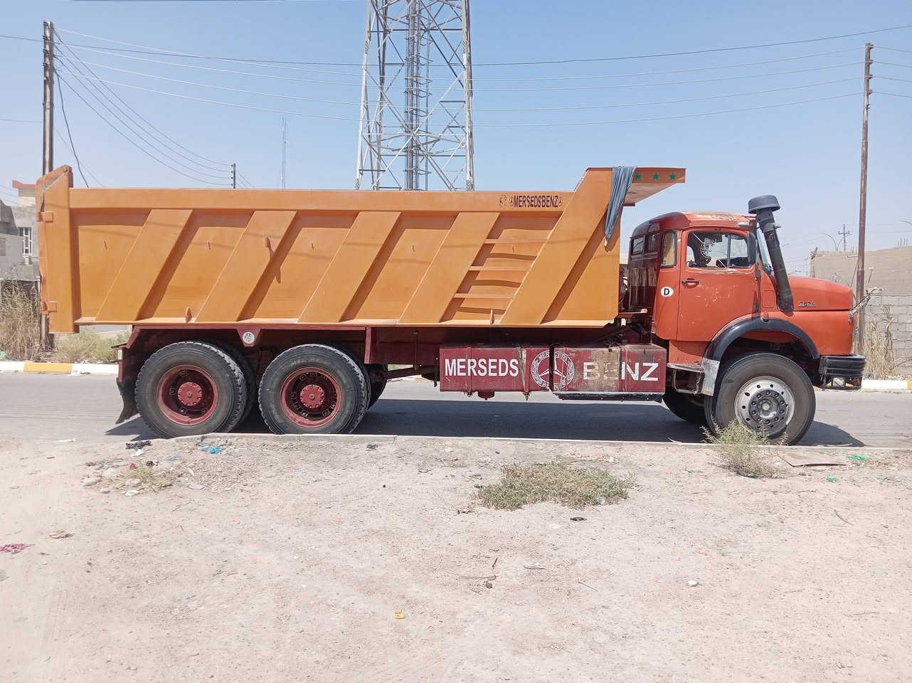سلام عليكم  قجمه82 بلادي مامطول مجموعه جيئف محرك وكير شرط رقم الانبار بسمي شرط تحويل ***********
