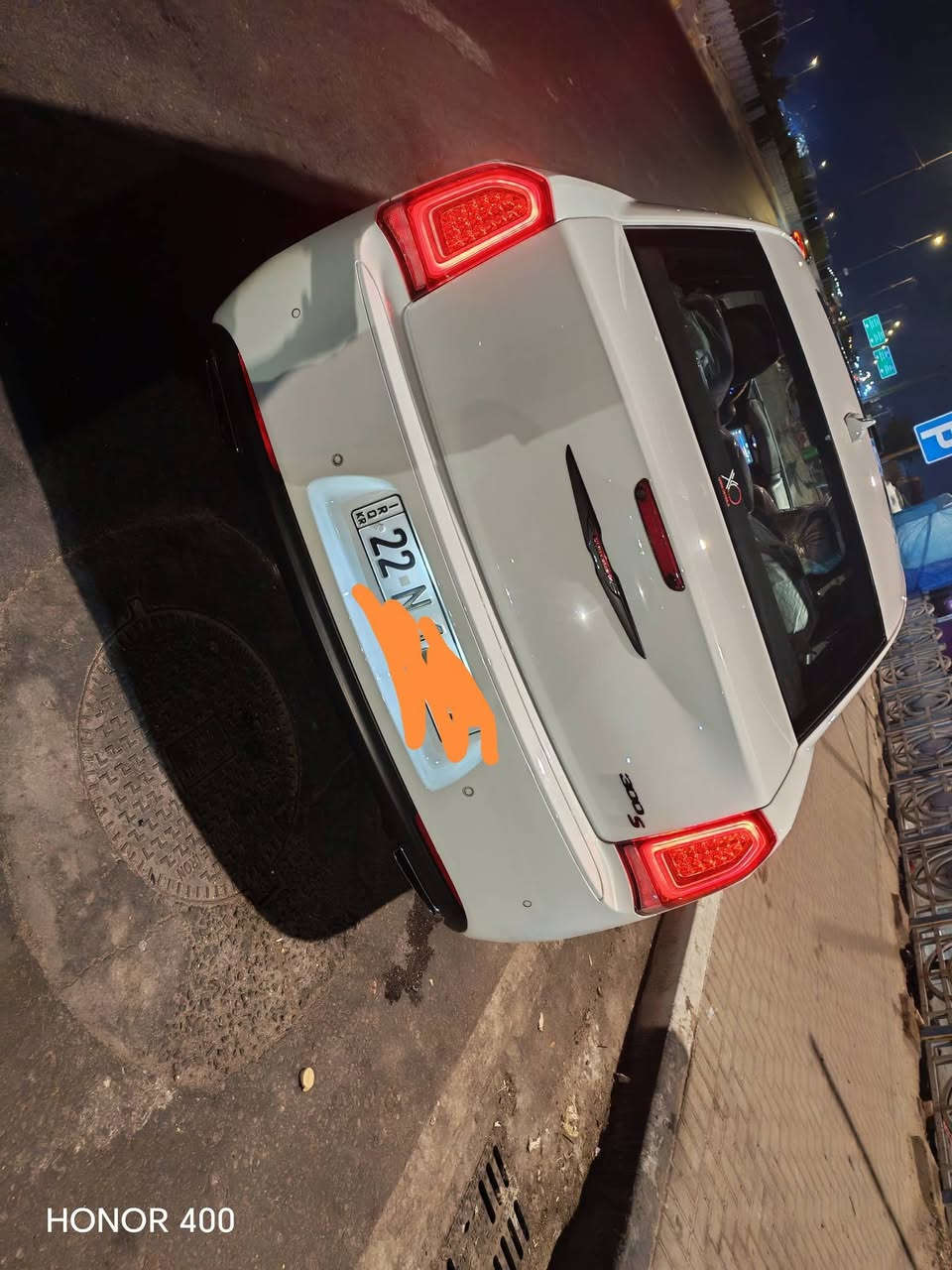 كلين تايتل • ٢٠٢٣ • رقم اربيل