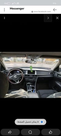 اوبتما ١٦ للبيع مكينه ٢٤٠٠ وارد امريكي   نظيفه جدا كامله من التبريد وا...