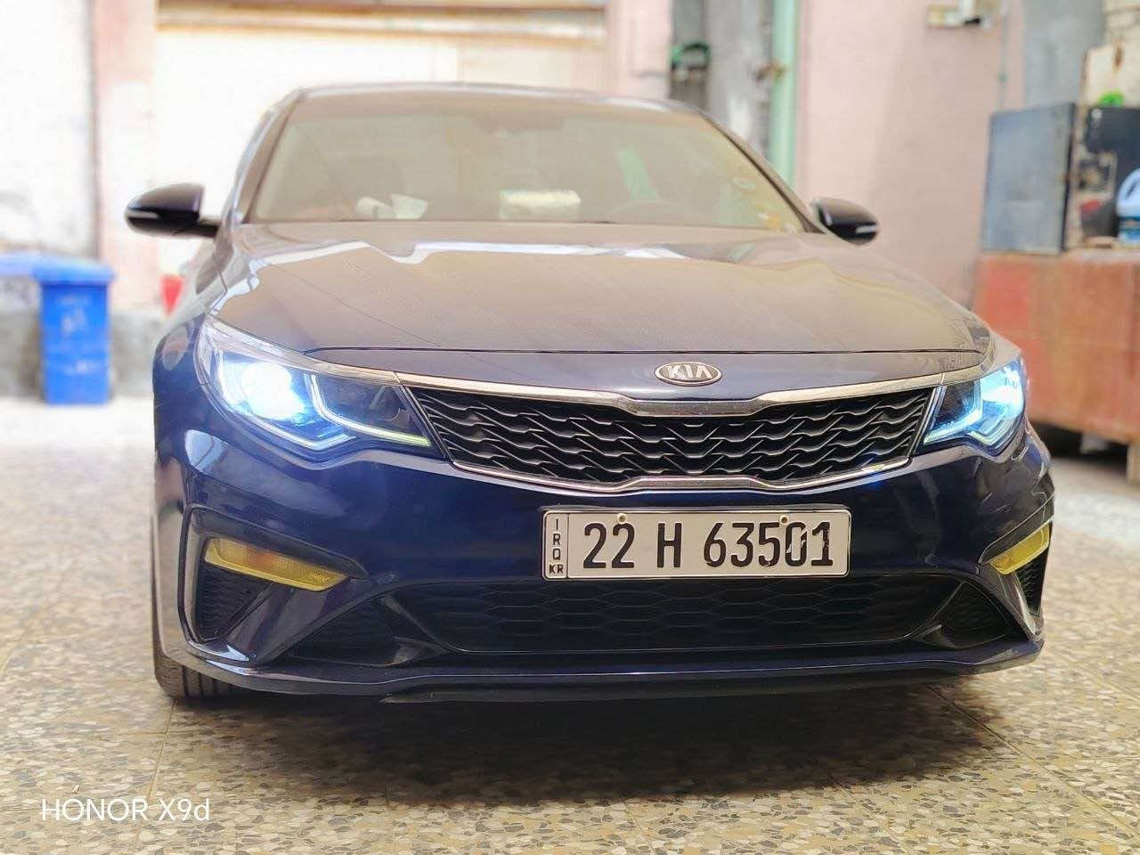 🚘 للبيع كيا أوبتيما 2019 وارد أمريكي 🇺🇸

سيارة نظيفة ومرتبة جداً، استخدام شخصي وحالتها ممتازة، جاهزة للفحص والتجربة.

🔹 الموديل: كيا أوبتيما 2019
🔹 الوارد: أمريكي 🇺🇸
🔹 المحرك: GDI 2.4 لتر
🔹 القير: أوتوماتيك
🔹 المواصفات: أمريكي
🔹 السيارة مريحة جداً بالقيادة وثابتة، ومناسبة للاستخدام اليومي والسفر.

✨ التفاصيل والحالة:
▪️ حادثة باب فقط.
▪️ الباب متبدل بالأصلي ونفس لون السيارة.
▪️ الجملغ بيه صبغ فقط.
▪️ باقي السيارة نظيفة ومرتبة.
▪️ رقم أربيل جديد.
▪️ السنوية منتهية صارلها شهر.
▪️ التحويل أو الوكالة حسب رغبة المشتري.
▪️ السيارة جاهزة للفحص بأي مكان يتفق عليه المشتري.

📍 المكان: البصرة
💰 السعر: 135
بيها مجال للجادين بعد المعاينة والفحص.

📞 للاستفسار: ***********

⚠️ السيارة للفحص، والجاد يجي يعاينها بنفسه. البصرة, العراق

نص مكتوب في الصور:
- HONOR X9d