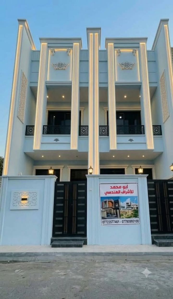 أشراف هندسي • عماره • أسعار مناسبة