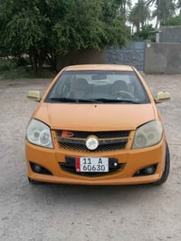 للبيع‏‪07740828190‬‏