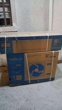 سبلت الوادي 2 طن جديد للبيع رقم الهاتف 07710043217