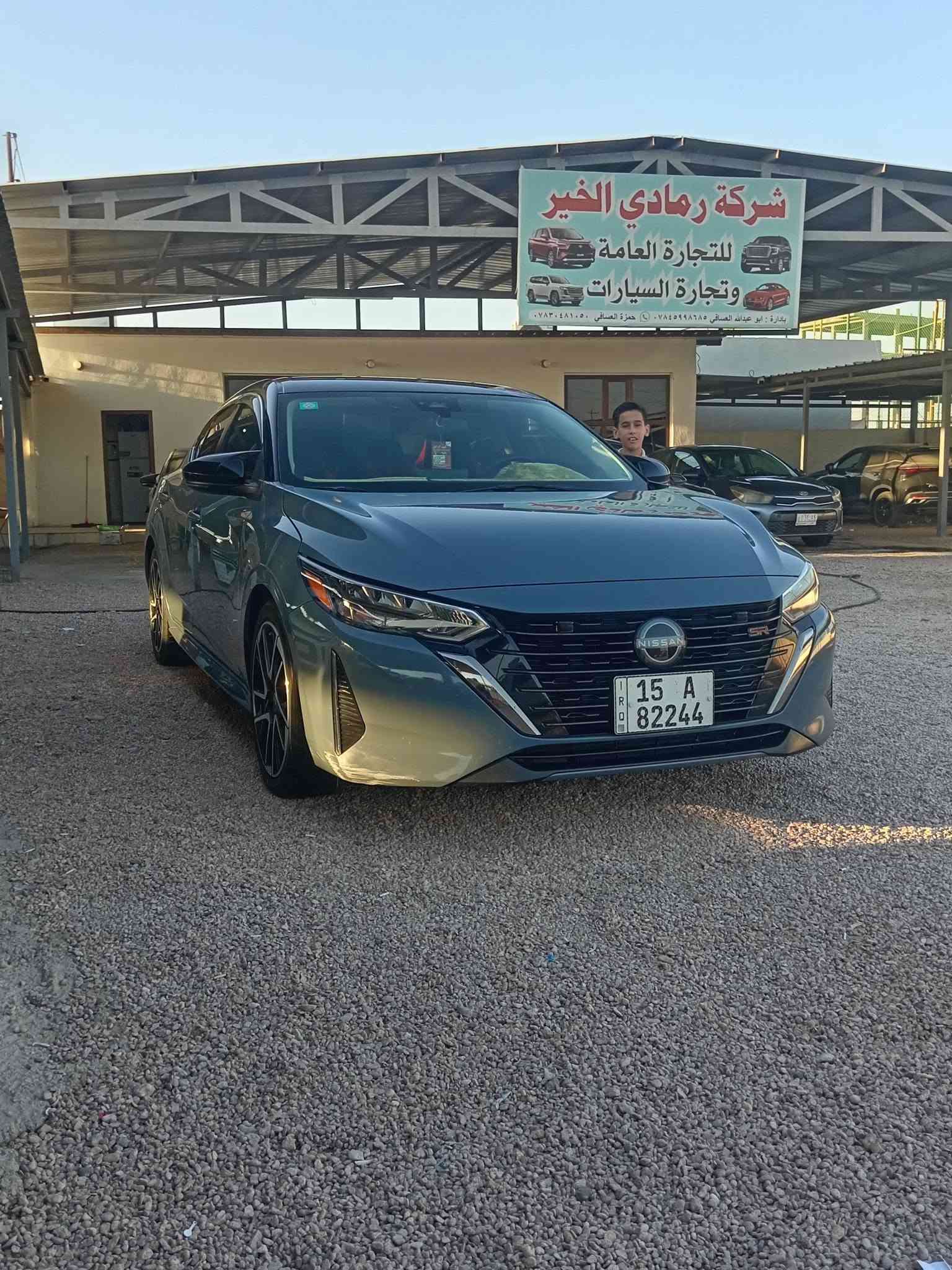 السلام عليكم
نيسان سنترا وارد كندي sv ،
موديل ٢٠٢٤ معوقين 
 مواصفاتها:
⬅️شاشه  GPS 
⬅️كاميرا خلفيه
⬅️حساسات خلفية مع توقف ذاتي 
⬅️اشاير بالمري 
⬅️تثبيت سرعه تحديد مسار 
⬅️ مكينه كير خير من الله مكفوله
نقص الرادار الامامي 
حادثها بارد خفيف بالجاملغ خلفي
 فقط بدون دواخل 
رقم انبار مميز وكاله عامه عندي
ماشيه 42 ميل
بصمة تشغيل
بصمة ابواب
مكاني رمادي 7 كيلو / السعر خاص
الرقم ***********

