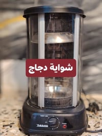 مكيف • للبيع • بيش