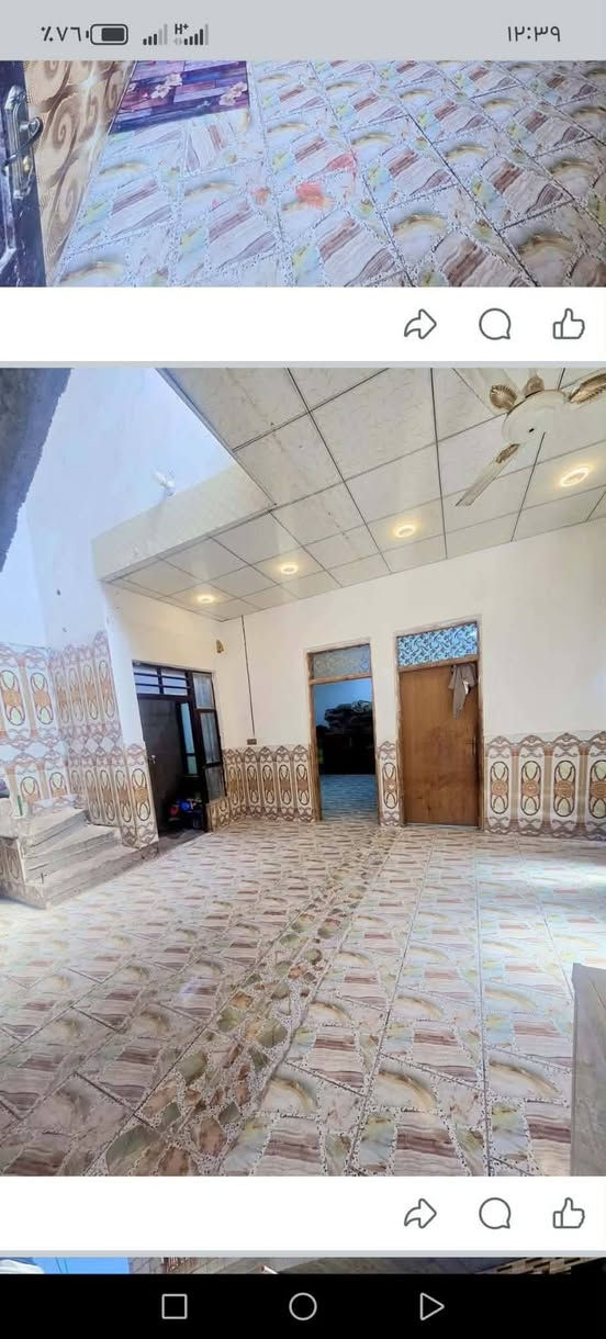 📌66📌البيت للبيع  ١٧٠ متر الغرف عدد ٢ صاله استقبال مطبخ صحيات خارجيه وداخليه مساحه للسياره جميع الخدمات أسواق صيدليه عياده ايمه السعر ٤٠ قفل قفل تانكي كيزر ماطور وياه البيت بلوك درجه واله صب فوك جوه غرف فوك بع موكامله شراي سكرين عل خاص بخدمتكم

نص مكتوب في الصور:
- ٧٦٪ ١٢:٣٩ 1 1
- %76 H+ 12:39 1