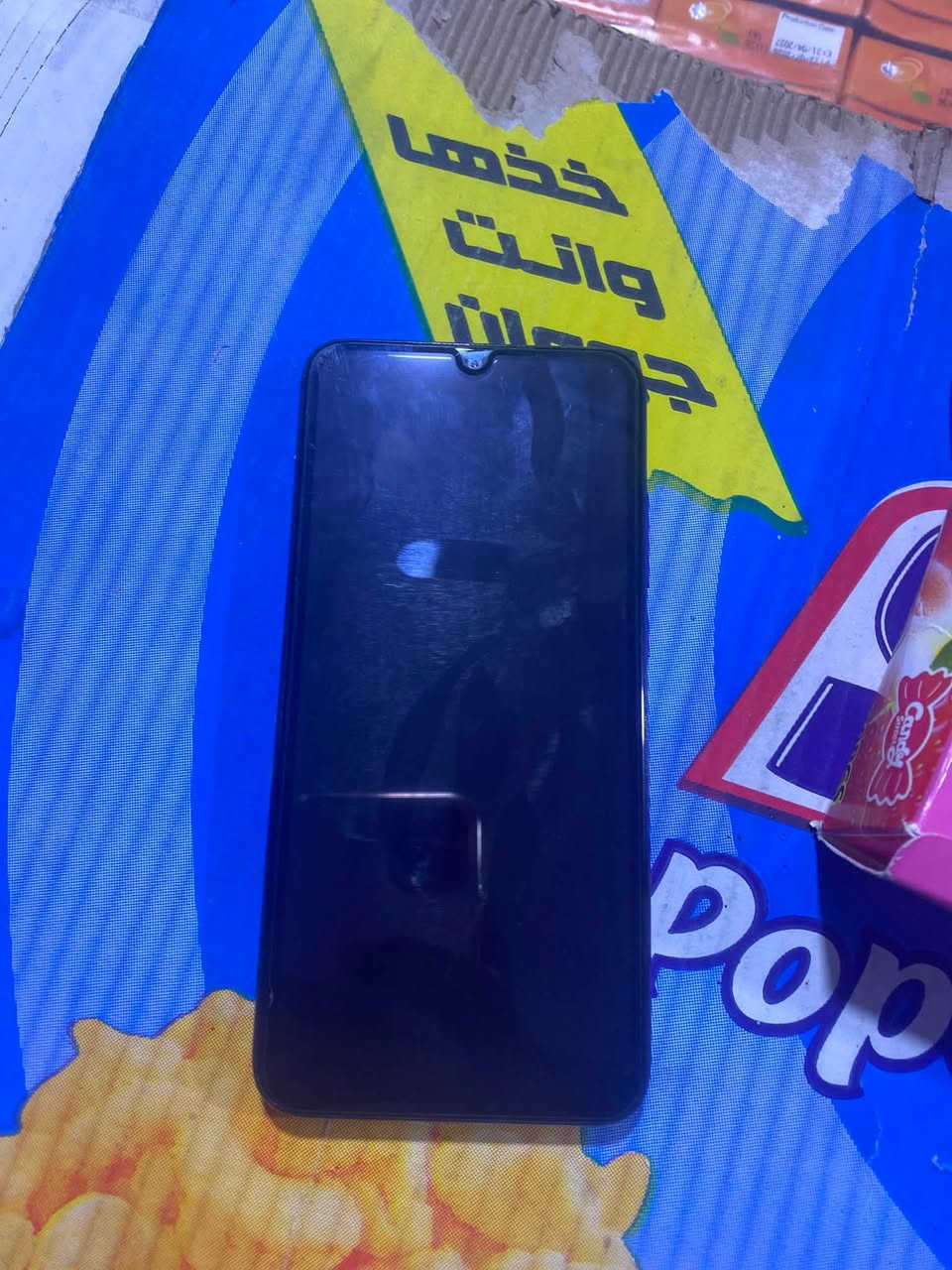 سلام عليكم جهاز البيع اسم الجهاز ريدمي 7حهاز نضيف مال بيت وكلشي ما بدال بيه  بسه الكفر مكسر والكفر سعره 5الف وسعر الجهاز ب50الف مكان ناصرية مركز ***********

