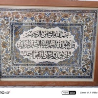 توصيل • واتساب • ريدمي 9