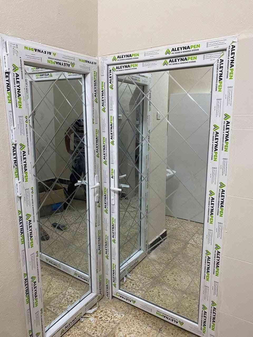 مـجـموعـة اعـمال الـمنـيوم وpvc 
ابـواب/ وشـبابـيك  سلايت والمفصلي /ومحجرات /والكاونترات  /الـمنيـوم وpvcعـازل 
كـل مـا هـو جـديـد تجدوه عـندنـا 
جـودة فـي العـمل والـمواد 
اسـعـارنـا تنـافسـية 🔥 
مـوقـعـنا ميسان الدبيسات مقابيل المجسر الجديد 🆓 
عـلمـاً جـميـع مـوادنـا والاكسـسـوارات تركي  مـع ضـمان رسـمي10سنوات
للاسـتـفـسار الاتـصـال علـى الارقـام 
ابوسيف ***********
مقتدى ***********
