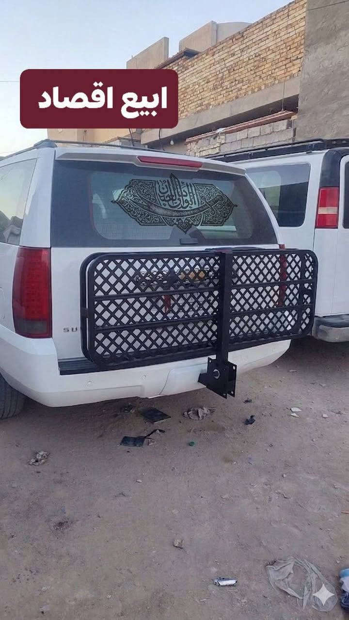سلات خلفيه جدد حجم يوكن. وحجم سفانه. وحجم دورنكو دوج كرفان با فندر  والا اخرهي سله قويه بمعنه كلمه سعر 185   عدي نوعين  نجف خان نص ***********

نص مكتوب في الصور:
- ابيع اقصاد