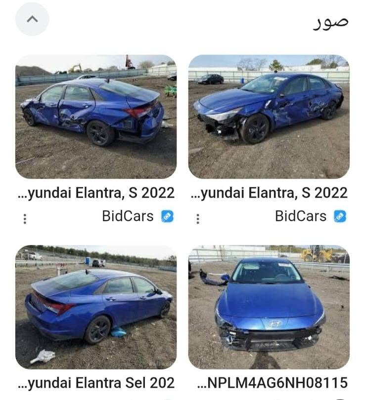 النترا موديل 2022 وارد أمريكي رقم أربيل (بسمنه) الموصفات مكينه 2000
تشغيل بصمه ترحيب
رادار امامي خلفي جانبي
تشغيل عن بعد شاشه كبيره
أو بقيه الموصفات المعروفه 
 حادثها صفحه صبغ أو بلعراق جاملغ خلفي أو باب يعني بيهه ٦ قطع صبغ بدون دواخل
صور الحادث مرفوقه ويه الصور
السياره موجوده بغداد الحريه أو البياع 
للاستفسار *********** 
السعر  بلاش 117 $

نص مكتوب في الصور:
- صور ...yundai Elantra, S 2022 BidCars ...yundai Elantra, S 2022 BidCars ...yundai Elantra Sel 202 ...NPLM4AG6NH08115
- انتقال < Hyundai Elantra Sel 2022 Blue 2.0L 4 vin:...
- انتقال < 2022 Hyundai Elantra, Sel ...NPLM4AG6NH081150 |
