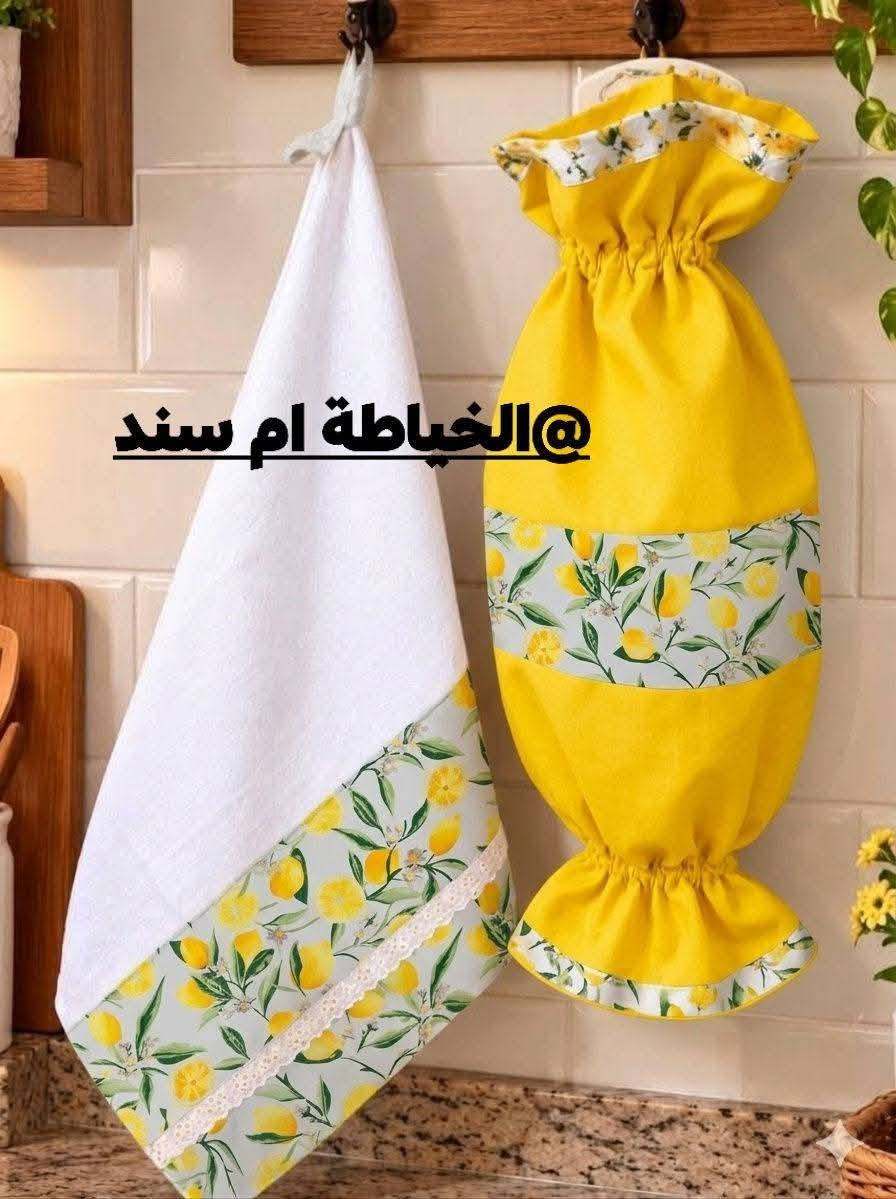 خياطة حسب الطلب • توصيل لكل العراق • تخفيضات نهاية الموسم