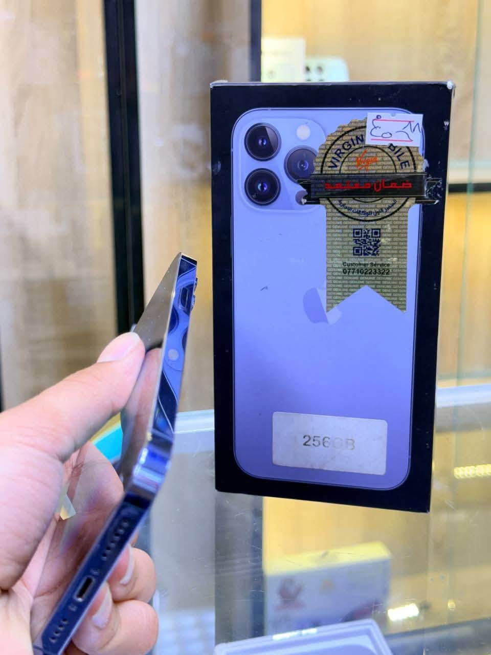 🔥عرض  🔥
ايفون 13 برو ماكس لون مميز   بحري ، ذاكرة 256، بطارية 87% 🔋  معه كارتونه مطابقه اصليه
شرق اوسط عربي ماستر  نموذج M 📱
مبدل بشي مع ضمان 5 أيام 🛡️
إضافة 100% 🚀
لغما بي يخبل وتر بروف كامل ملحقاته الجهاز إضافة كأنها فاتحة من الكارتونة بالحاسبة كله نورمال ✨
مكانك: كربلاء تحت جسر باب طويريج مركز أبو حيدر للموبايل 📍
☎️ ***********
السعر: 795 الف 💰
