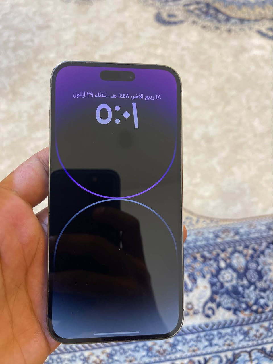 ايفون 14 برو ماكس 
🔹 الذاكرة: 256GB
🔹 دبل سيم 📲
🔋  البطارية: 75
✅ البطارية ما تصرف شحن بسرعة وأدائها زين
🔹 الجهاز بحالة جيدة
السعر 825 الف
📍 مكاني بغداد - للتواصل *********** واتس اب فقط بغداد, العراق
