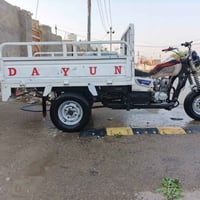 موديل ٢٠٢٠ • كفاله عامه • كهربائيات
