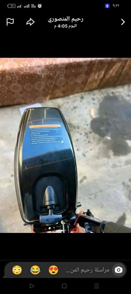بين مكينه ام 15 بيرسن جديده محتاج وارد ابيعه وطيح من سعره هواي احسبه ب 1250 وبيه مجال للطيبين مكينه جديده ماشيه 10 ايام محتاج وارد ابيع ***********
