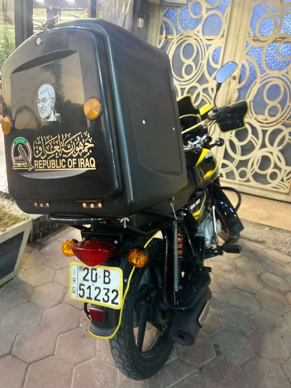 بوكسر • موديل ٢٣ • ديالة