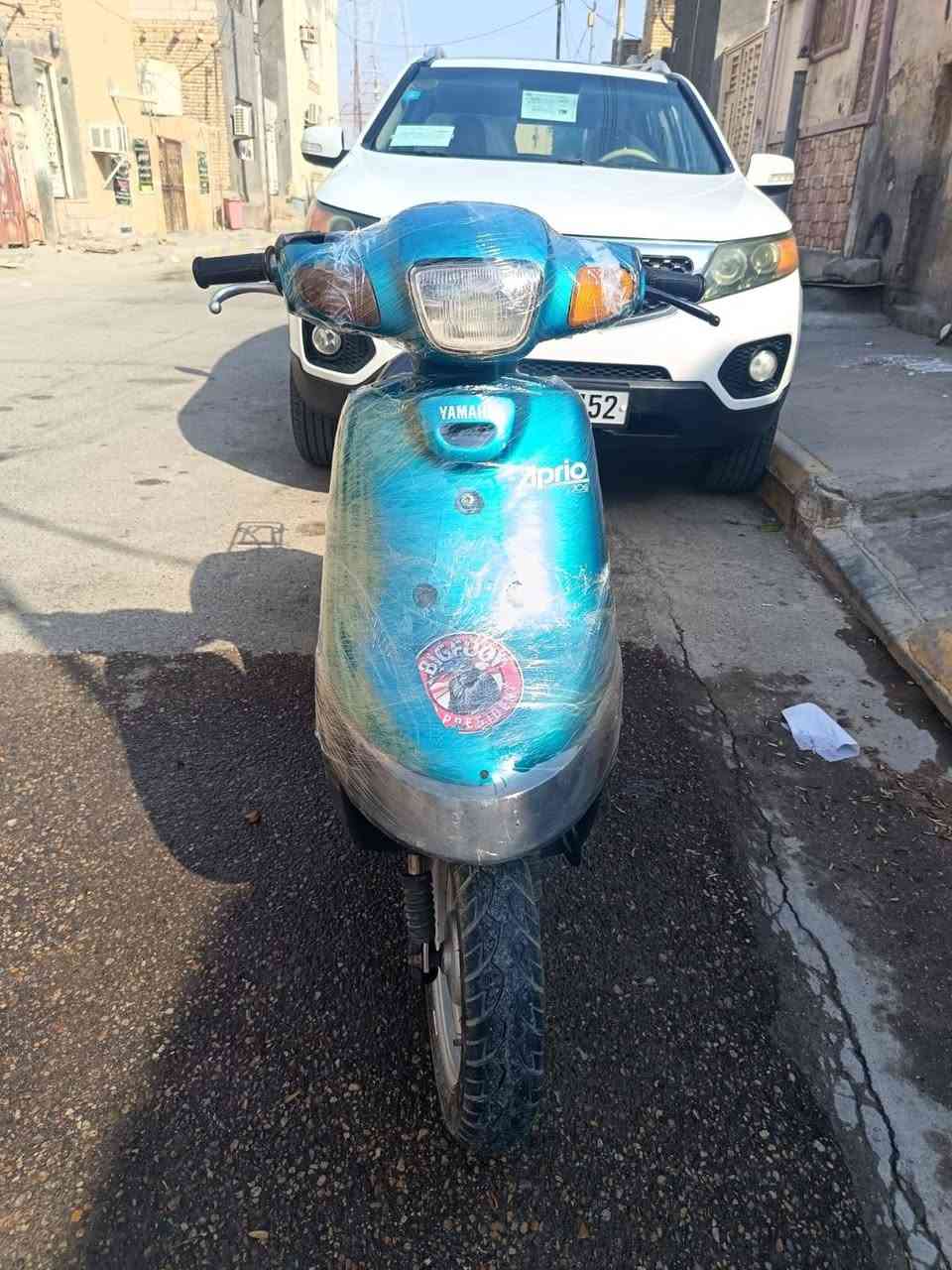 بترا • مكينه نظيفه • باتري