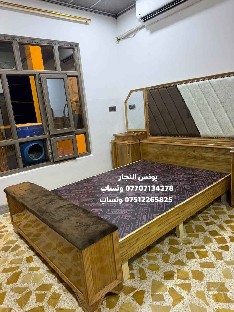 غرف نوم بالتقسيط وبدون مقدمه لمده 18 شهر يوجد توصيل لكافة القرى والمحافظات التواصل على الأرقام التالية
🔁 يونس النجار 🔁 
*********** وتساب
*********** وتساب

نص مكتوب في الصور:
- يونس النجار
- يونس النجار *********** وتساب *********** وتساب