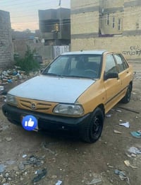 موديل ٢٠١٤ • بغداد بسمايه • جاهزه شغاله
