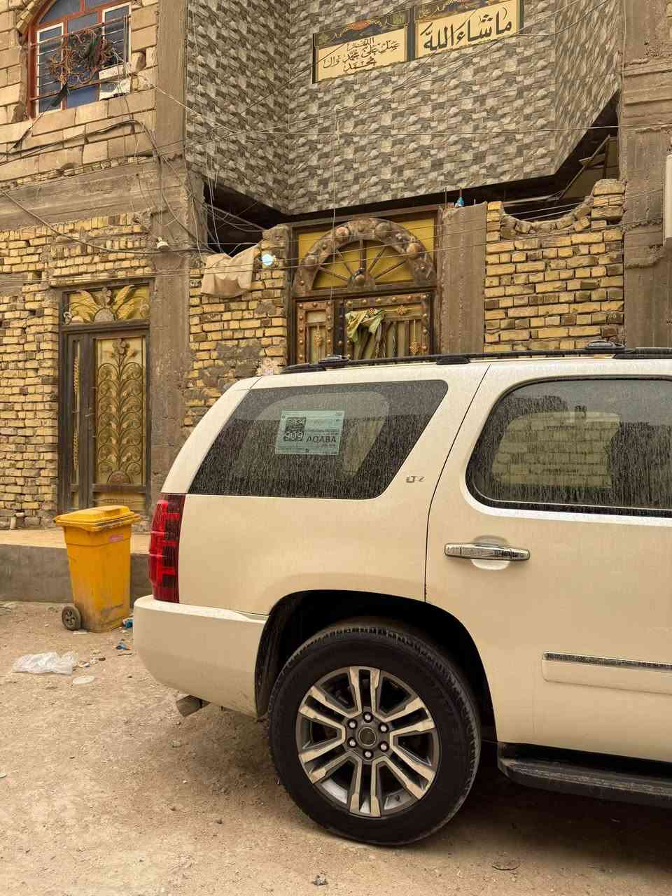 تاهو 2010 LTZ للبيع
اعلى فئة كشنات منفصله شاشة كاميرا خلفية بانوراما .. تبريد محرك كله خير من الله 
.. سنوية بااسمي تحويل ثاني يوم 
السعر 200 ورقة وبيهه مجال 
للتواصل والاستفسار  
***********
***********
