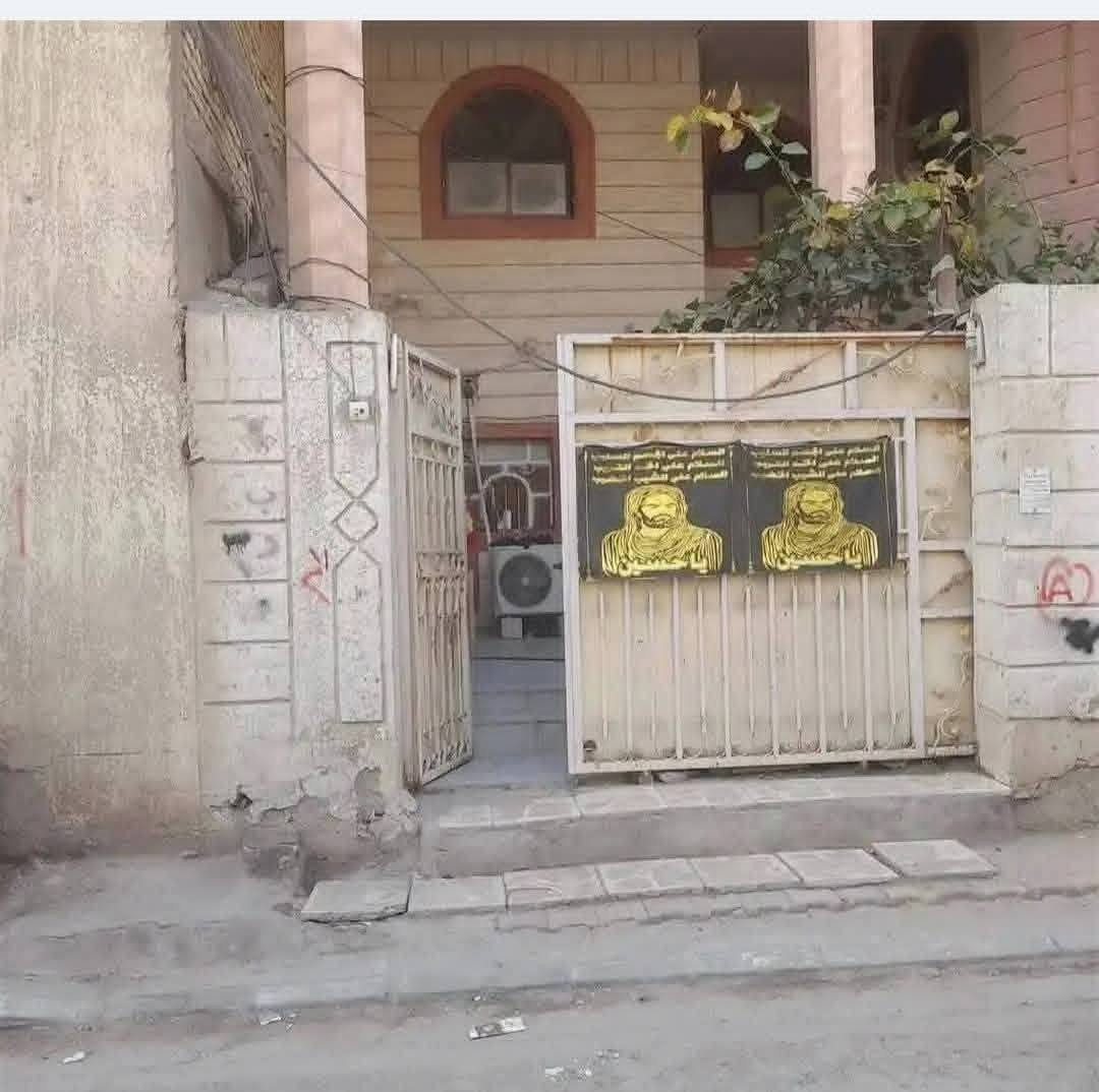 بيت للبيع الصالحيه /الناصريه /جسر النبي ابراهيم قرب مطعم كويستان بناء حديث قريب عن الشارع ١٠ أمتار طابقين الأول غرفتين واستقبال جزئين وهول وصحيات ومطبخ الطابق الثاني غرفتين وصاله المساحه ٢٠٠ للاستفسار عالسعر على الرقم
بيت للبيع الصالحيه /الناصريه /جسر النبي ابراهيم قرب مطعم كويستان بناء حديث قريب عن الشارع ١٠ أمتار طابقين الأول غرفتين واستقبال جزئين وهول وصحيات ومطبخ الطابق الثاني غرفتين وصاله المساحه ٢٠٠ للاستفسار عالسعر على الرقم
9647800222724
