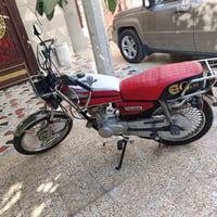 نامه برو • ٢٠١٨ • مكينه شرط