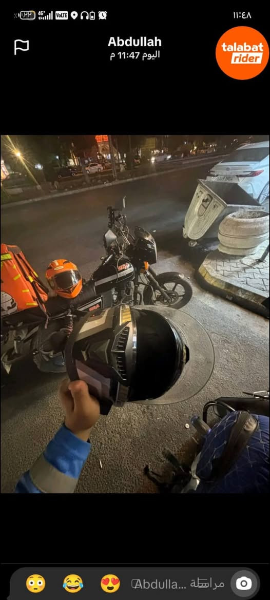 خوذه جديده كلش للبيع وياها سماعه اصليه
السعر65 وبيها مجال 
التواصل على الرقم
***********
