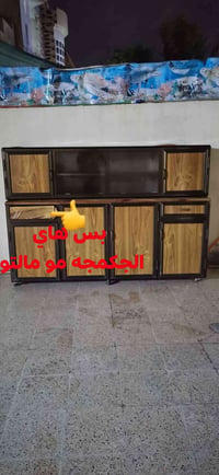 كاونتر • حيل نضيف • حي التاميم