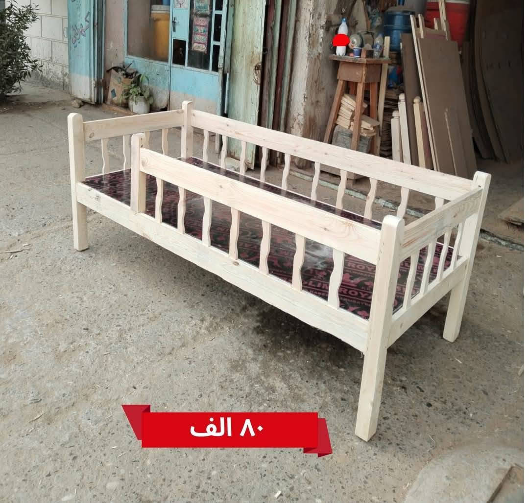 السلام عليكم 👋🏻
#تنووويه، #تخفيضات  كبيره لصحاب المعارض والمحلات 
يقدم معمل السوداني  💁🏻‍♂
جرابي خشب  كافه الاحجام وبضمان 🛏️🛏️🛏️🛏️🛏️
رحلات الصلاه لكبار السن متنوعه وبضمان 👵🏻👴🏼
منضدة فراش بمختلف القياسات صاج 
السعر داخل الصوره  للحجز لحك ليفوتك العرض 🔥🔥
توصيل متوفر 🚍🚍🚍
للحجز ارسل رقمك وعنوانك ونوع الطلب
للاستفسار ***********
