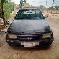 استرا ٩٣ • رقم نجف • مكينه خيط