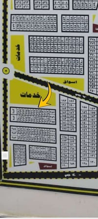 أرض • مقاطعة الكفاءات • شارع 20