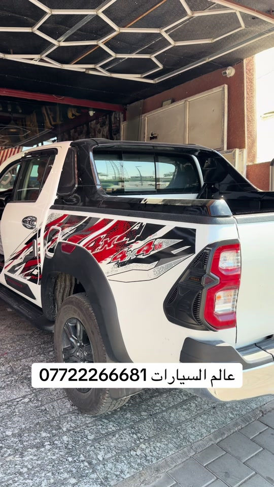 

نص مكتوب في الصور:
- *********** عالم السيارات