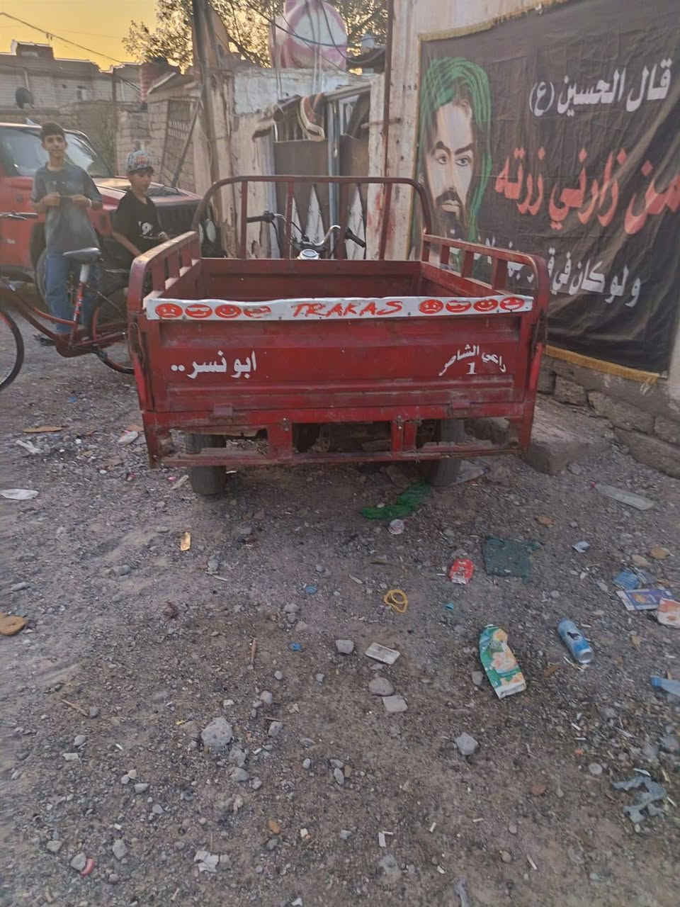 سلام عليكم ستوته كلك بل ناصريه مركز  سعر 650-----***********
