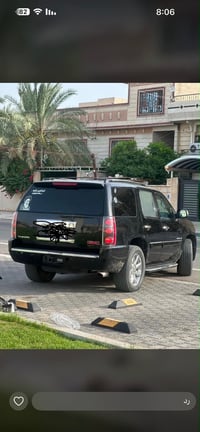 جمسي دنيلي صبغ فقط ارباع مديل 2008 اصوليه  تبريدها نقص غاز السعر 157 (...
